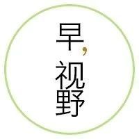 即食燕窝火爆背后,为何只有国人把它当宝贝?