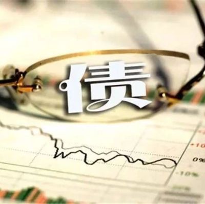 【天风研究·固收】信用早早报(7月5日)