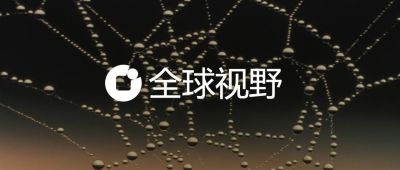 国金全球视野 | 日本医疗器械行业深度研究之一:整体篇 | 第3期