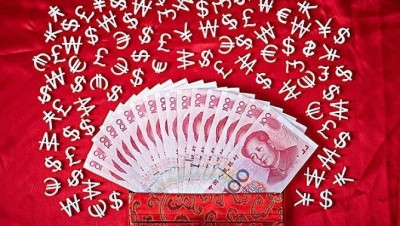 人民币对美元跌破6.7,央行副行长这样说