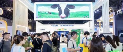 破局精准营养难题，这届WAIC，飞鹤杀疯了
