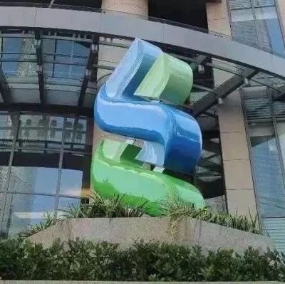 渣打中国获准开展期货保证金存管业务
