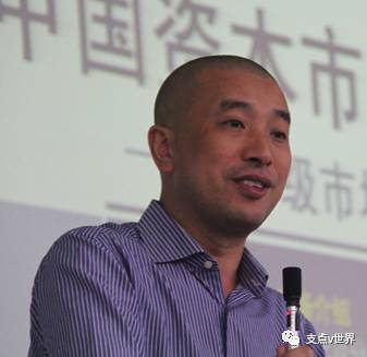 中国社会科学院研究生院“新金融战略与企业上市”精读计划