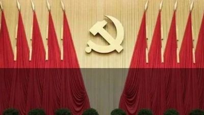 史无前例!政治局会议同提五大市场,