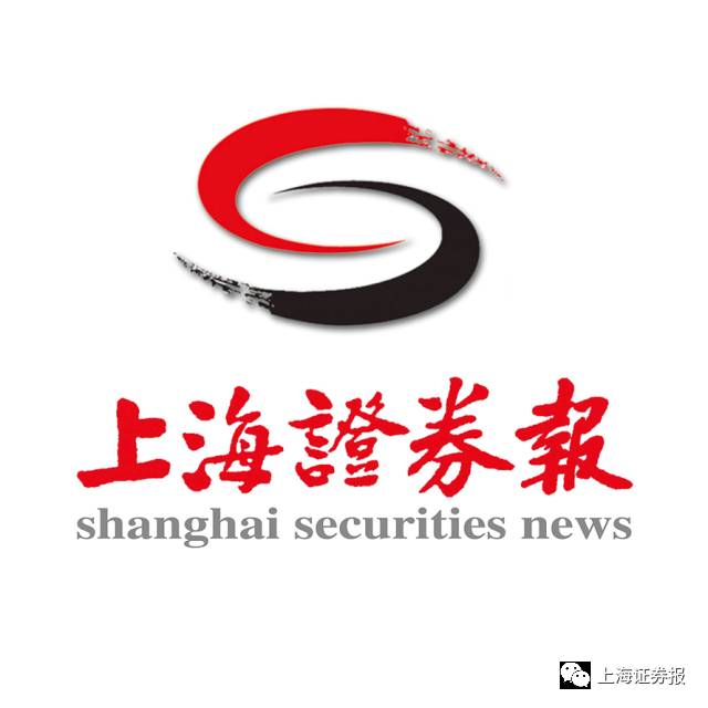 上海证券报 | 2017中国财富管理峰会暨第八届“金理财”奖颁奖