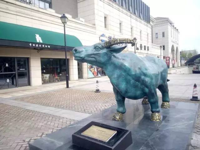 贾康：中国企业负担的“全景图”和相关改革的分析认识｜苏州金融大讲堂第42期