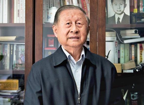 中国经济学家年度论坛暨中国经济理论创新奖（2017）颁奖典礼