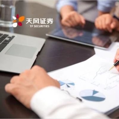 【农业】国联水产:战略转型稳步推进,携手永辉超市迈进发展新阶段!