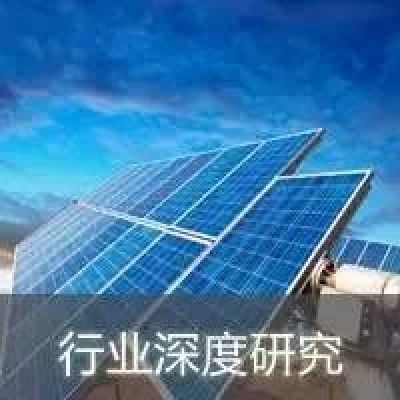 【重点推荐】计算机杨墨/李沐华:贸易摩擦不断,自主可控方能成就网络强国