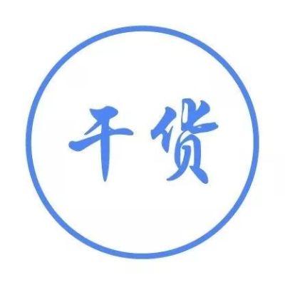 为啥所有人都愿死心塌地跟随马云?