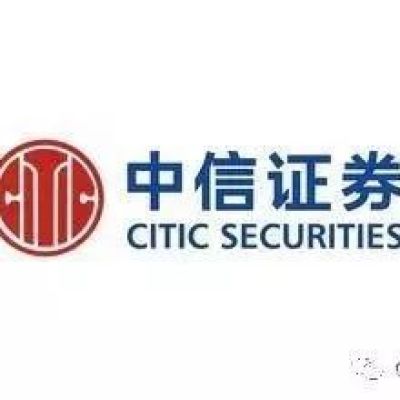 【中信电子】每日动态及海外观点(2018-07-05)