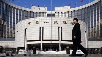 应更加理性看待人民币汇率波动