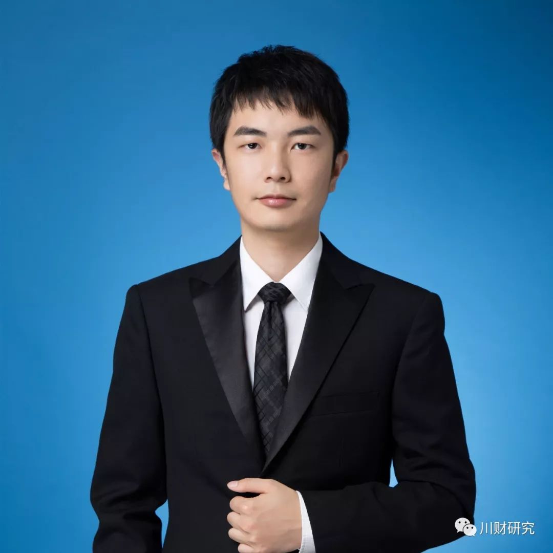 欧阳宇剑 川财证券研究所股票研究三部总监/tmt研究
