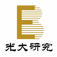 光大研究