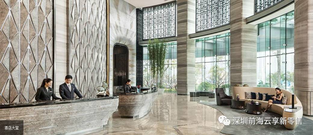 您有一封来自第二届世界科技金融+区块链大会的邀请函