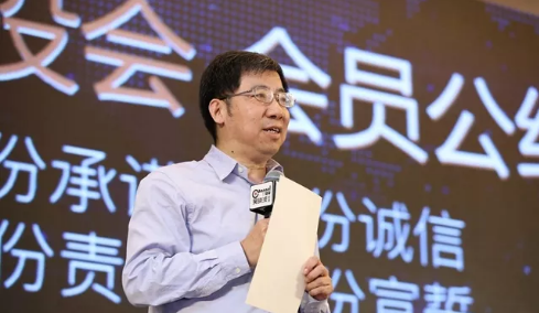 吴晓波频道企投会——中国企投家盛典