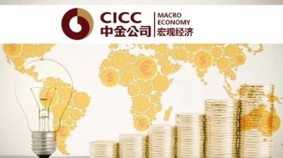 中金详解央行“定向”降准:缓解市场担忧情绪;不违背金融去杠杆的长期目标