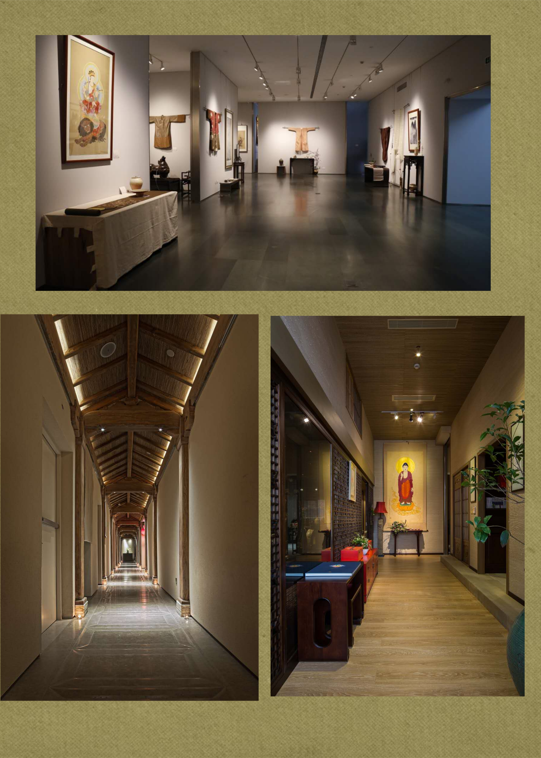 林采宜《肆无忌惮》读书会