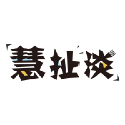 天这么热,你还吃的下去饭么