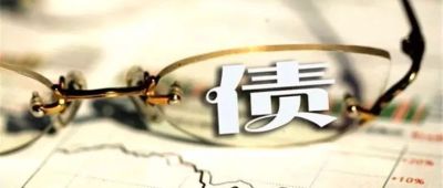 【天风研究·固收】信用早早报(1月17日)