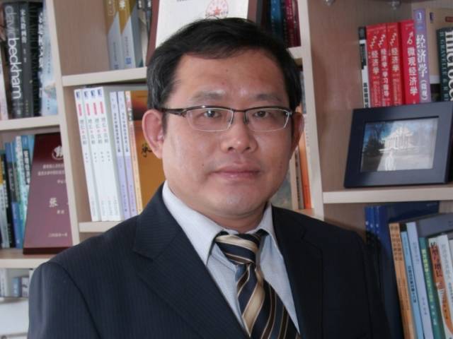 中国经济学家年度论坛暨中国经济理论创新奖（2017）颁奖典礼