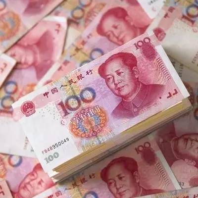 【巴曙松】关于"一吨人民币是多少钱,一吨黄金值多少钱"的回答