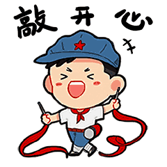 【复盘】从联通h股的走势,看港股思维与a股的差异