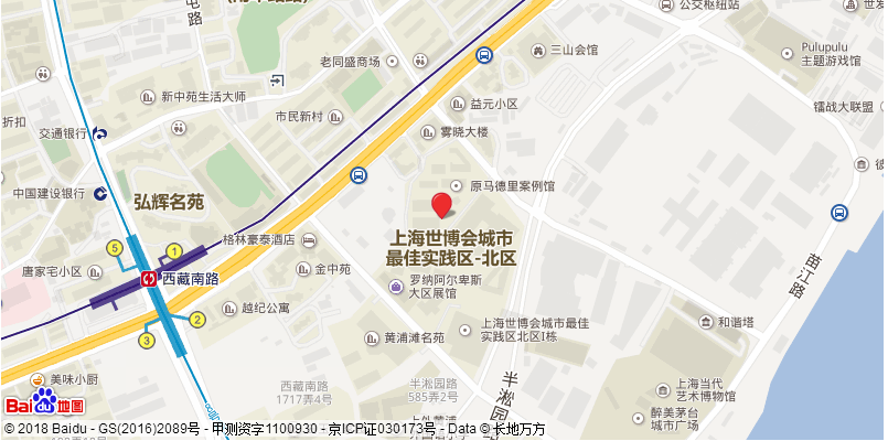 金融与发展论坛：经济新格局 金融新使命