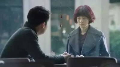 像《我的前半生》这样,在经济学有个专业的名词 | 小巴侃经济