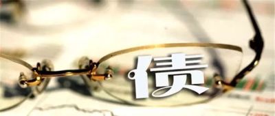 【天风研究·固收】信用早早报(10月17日)