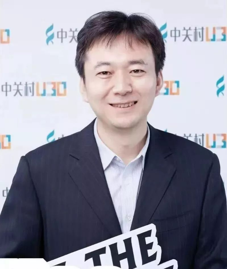 2019第五届资本市场IRM高峰论坛