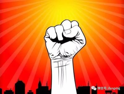 刚刚,政治局会议释放三大信号!(解读)