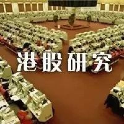 宇华教育(06169)点评:提质增效,势不可挡