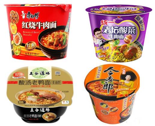 ▌ 二,方便面还是不是个好生意?