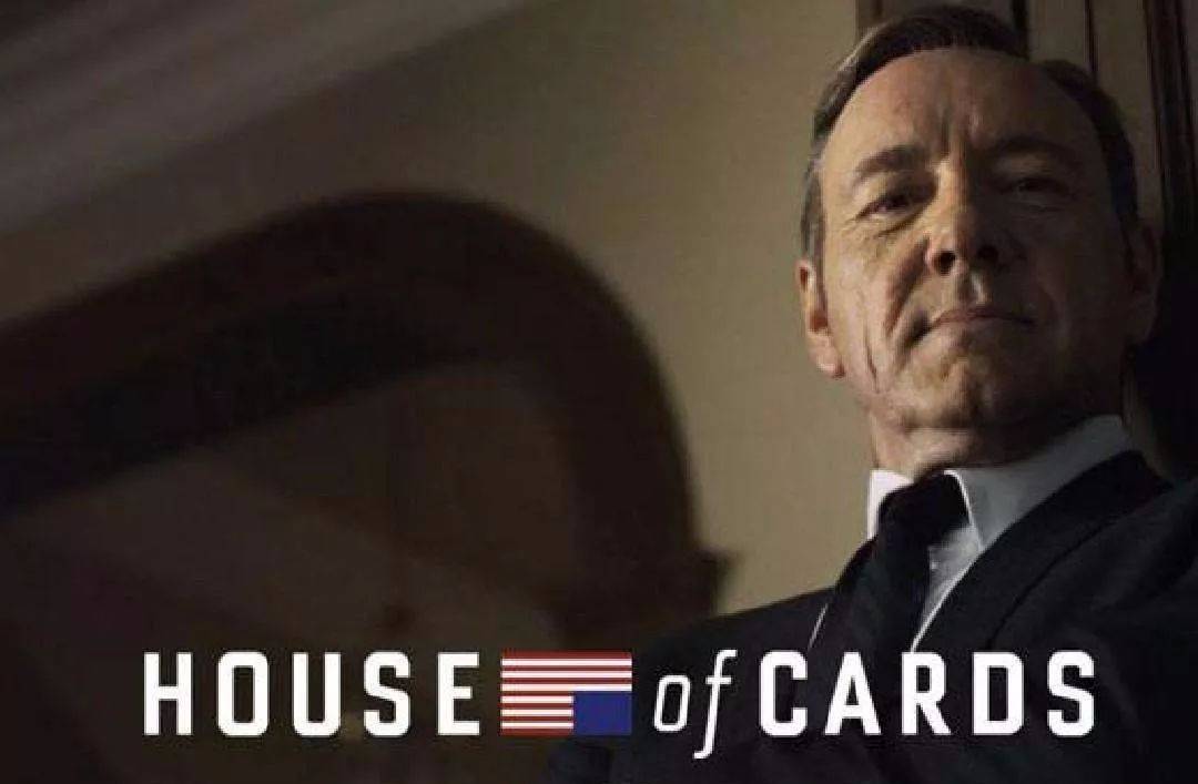 没了"下木总统"史派西的《纸牌屋》,你还会继续追么?