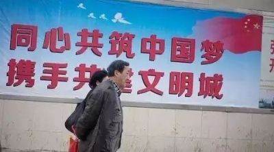 郴州两教师拒答“提问”被罚薪 文明城市评选又引争议
