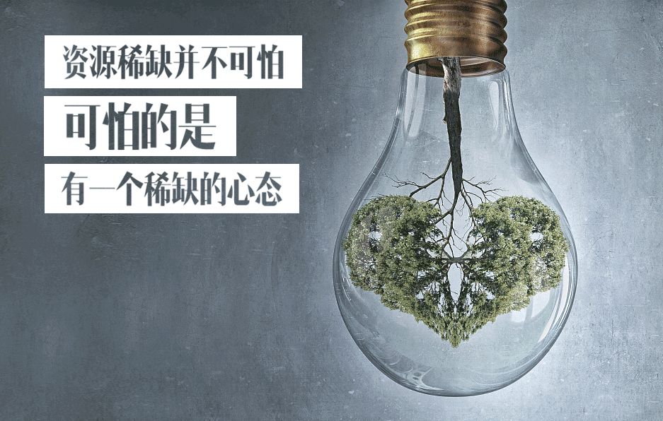 从印度小贩身上,发现跨越阶层的办法 | 每天听见吴晓波