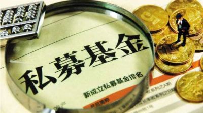 截止5月底,管理期货策略一枝独秀