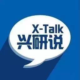 【干货】兴研说第89期:乱云飞渡:下半年外汇商品展望(下篇)
