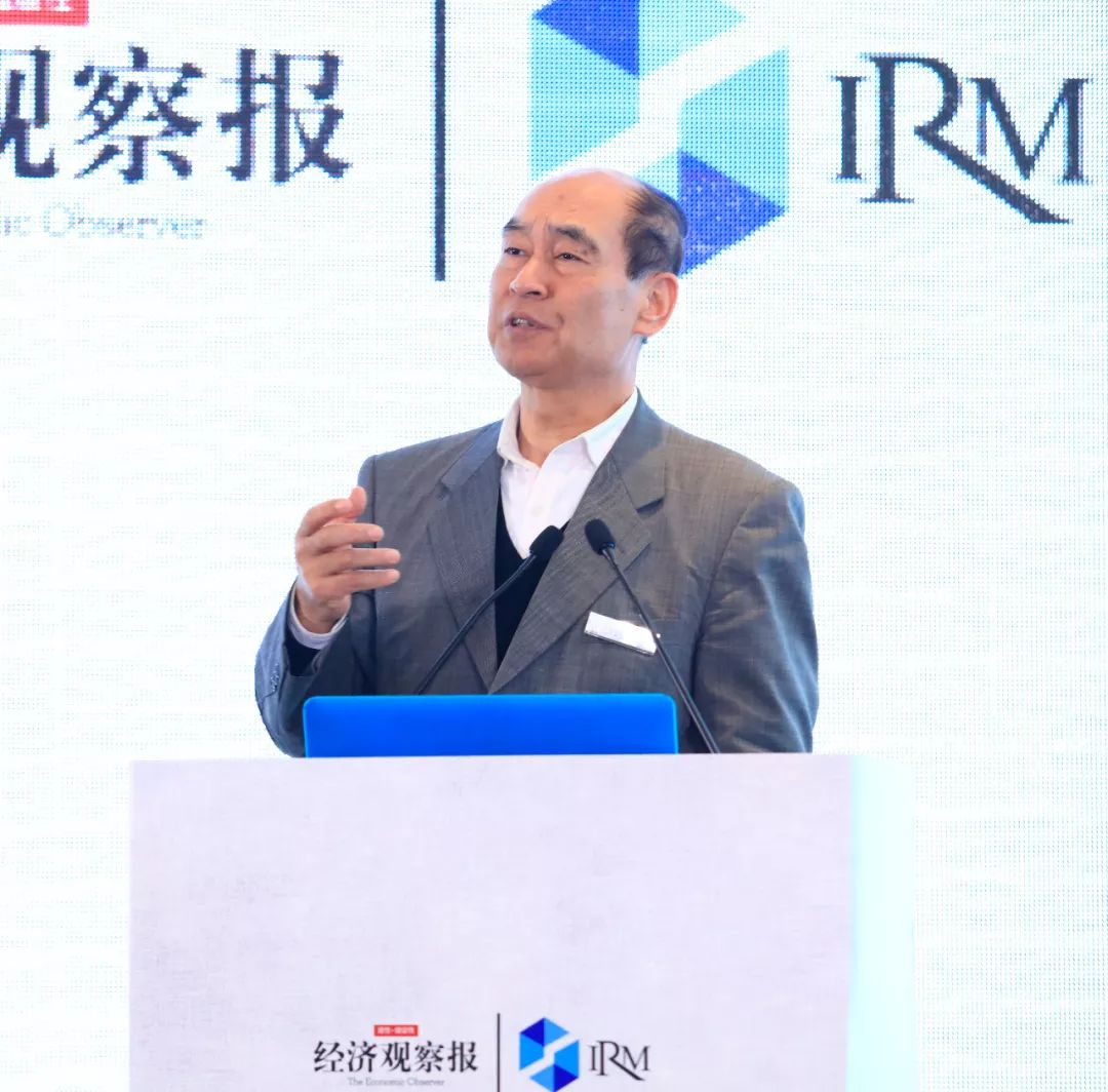 2019第五届资本市场IRM高峰论坛