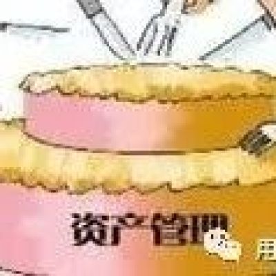 【用益资管日报】穿透式监管再添“大杀器”!