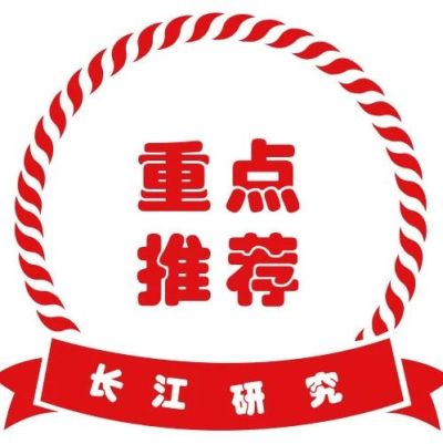 【策略·包承超】龙头股持仓的腾挪