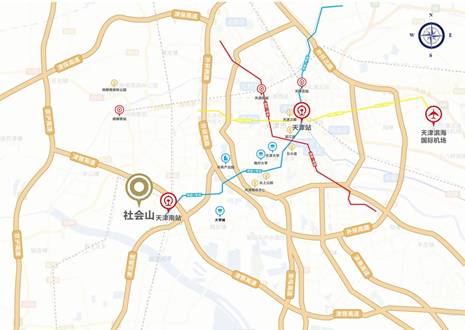 活动预告 | 2017 &middot;天津—京津冀一体化协同发展机遇与挑战高峰论坛暨复旦经院天津校友联络处揭牌仪式