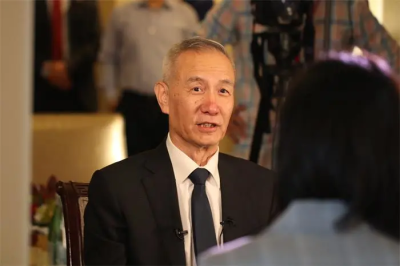 刘鹤这篇文章值得细细品读,很多事拉长了看会更清晰(重磅)