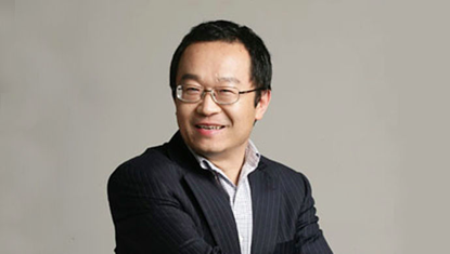 改革开放四十周年：经济发展与对外开放的经验、理论和展望