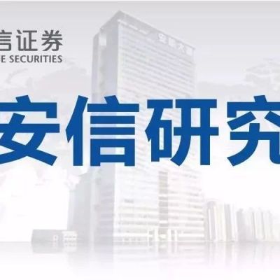 【农业-李佳丰】生物股份:增持彰显信心,新品上市有望强化公司龙头地位!