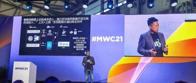零识专访丨摩联科技:走一条少有人走的路