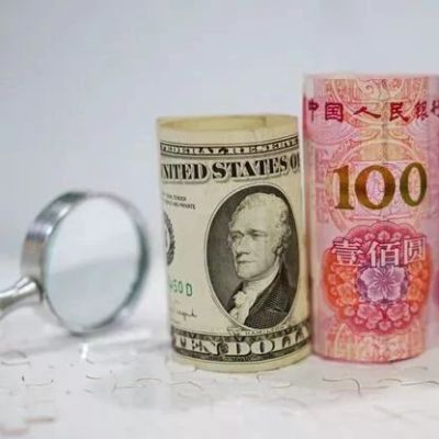 强美元下人民币跌破6.6,急跌后存“安全底线”