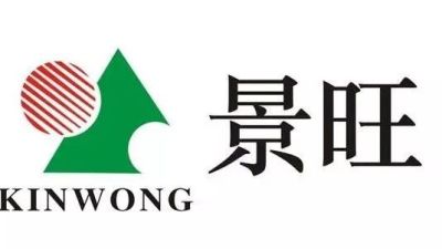 【国信转债】景旺转债申购价值分析:PCB多品类龙头,产能扩张蓄力持续稳增
