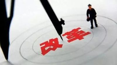 不改革增值税制,企业家就无法真心搞科研——中兴启示录